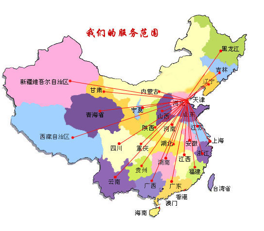 铁门关市销售线路